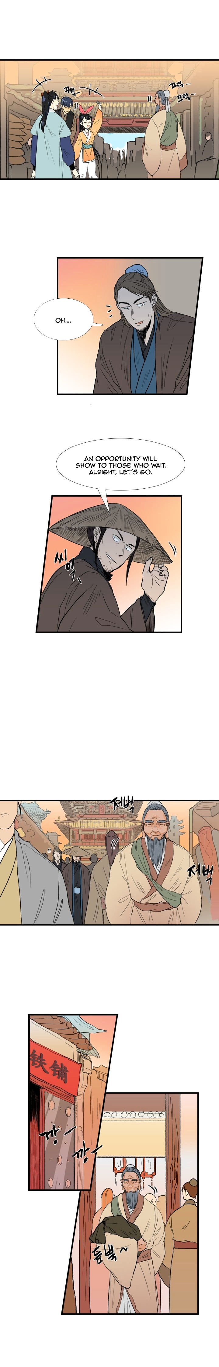 The Scholar's Reincarnation Chapter 22 5